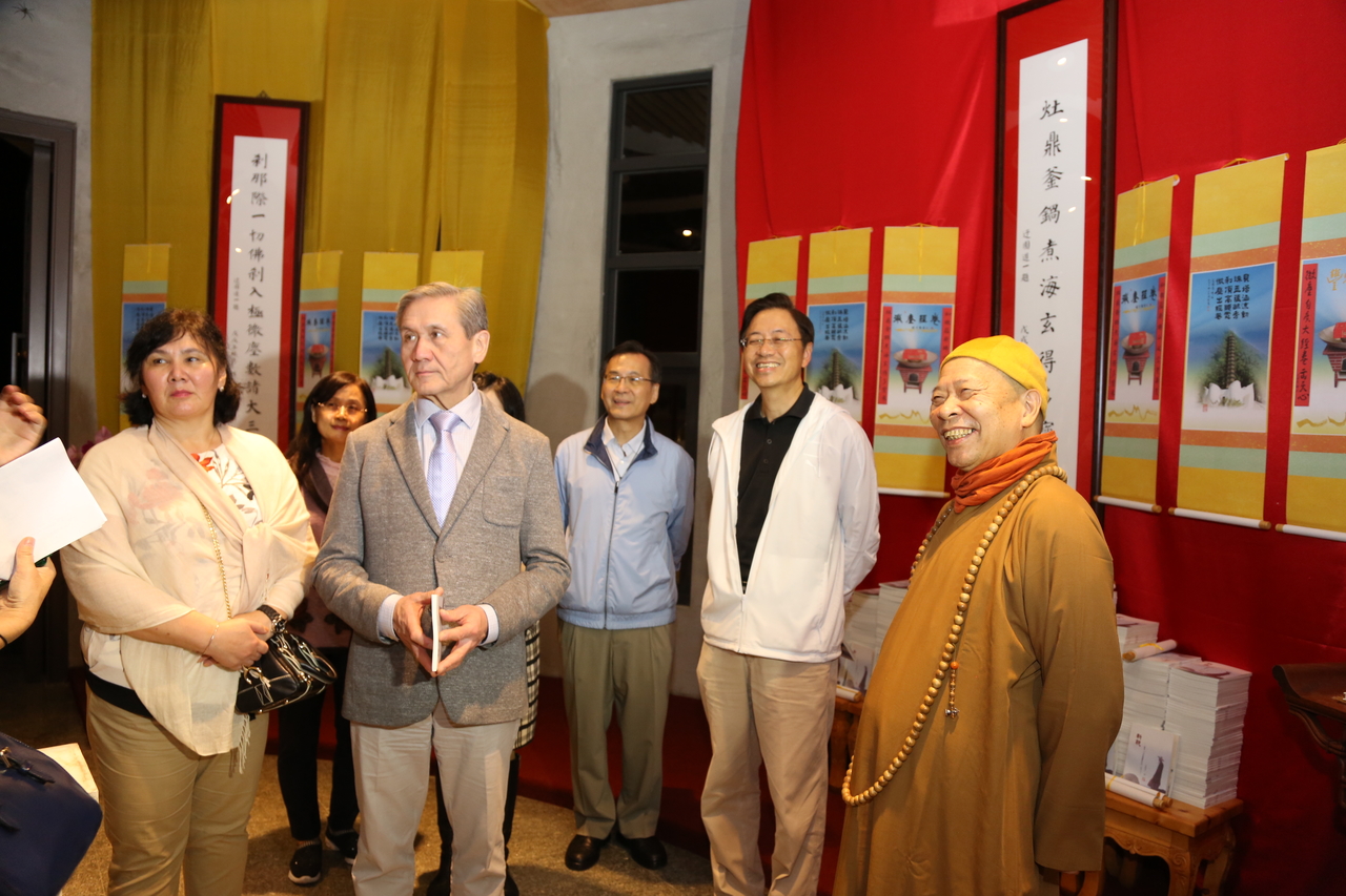 Dao Yi Enkhbayar