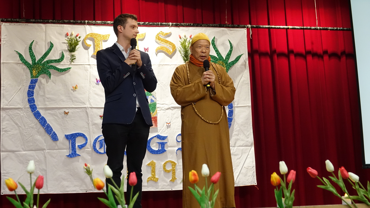 道一演讲